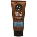 Earthly Body  Hand & Body Lotion - 7 oz Tube Moroccan Nights