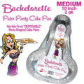 Peter Party Cake Pan 10 Inch 2 Pack - Medium